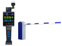 長沙雷隆智能科技有限公司_長沙車牌自動識別系統|長沙停車場管理系統|車牌識別系統|車牌識別一體機|人行通道閘|智能通道閘|停車收費系統|智能門禁系統